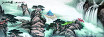 水墨山水画