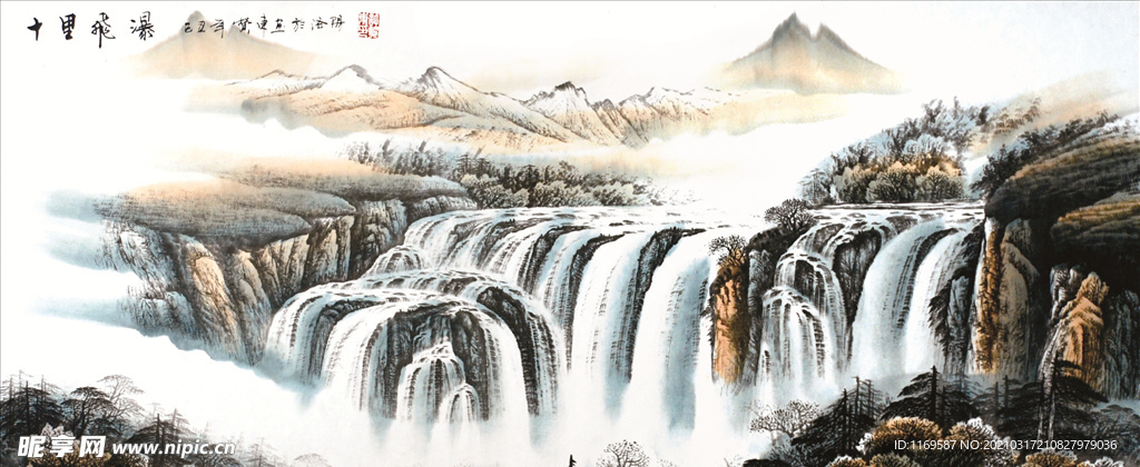 国画山水画