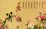 花鸟牡丹