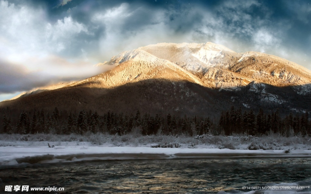山