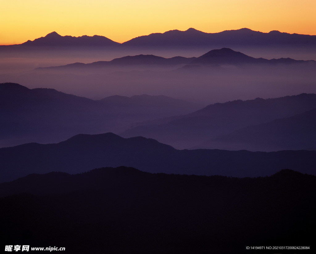 山