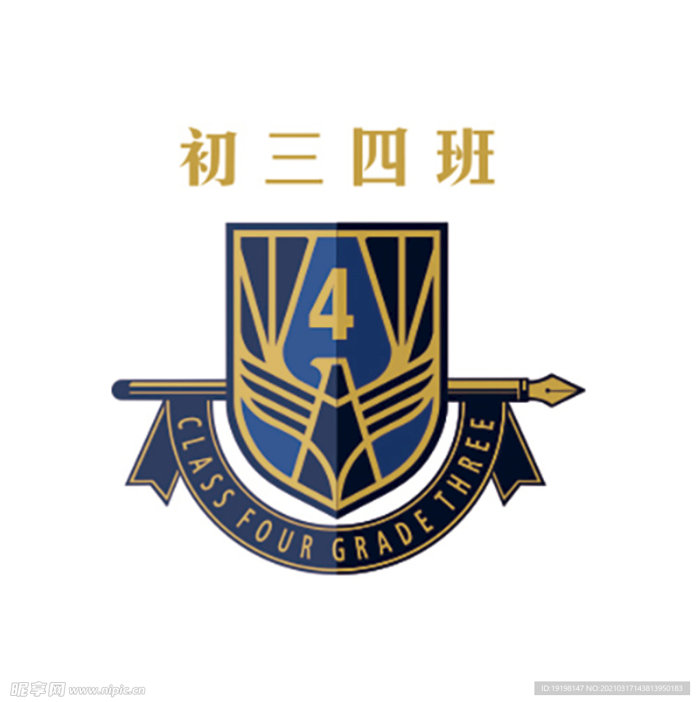 班服logo