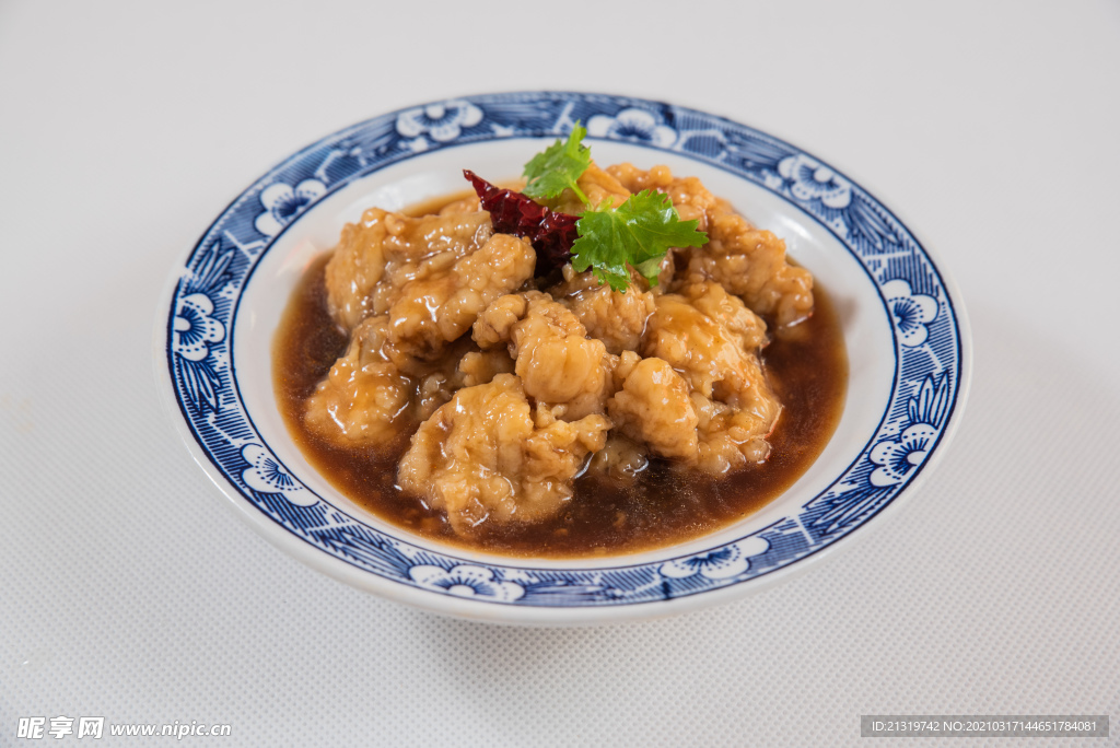 黄焖鸡