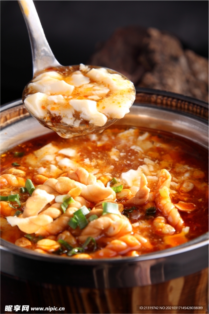 美味豆花