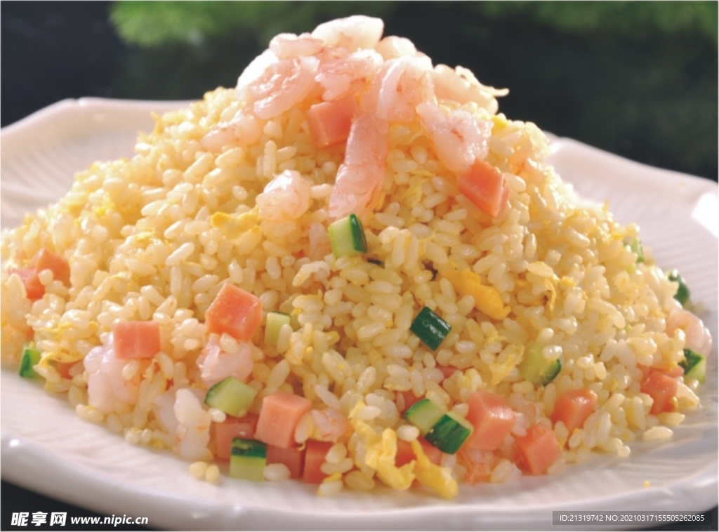 什锦炒饭