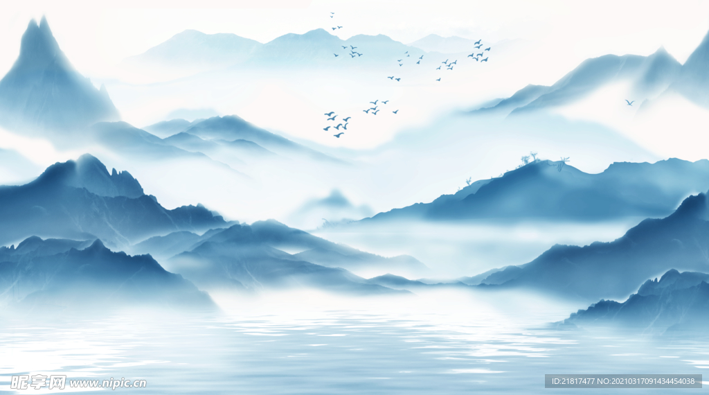 水墨山水