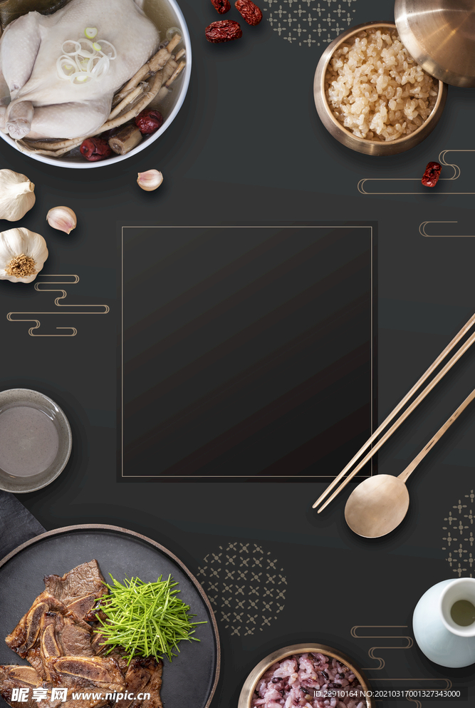 美食海报