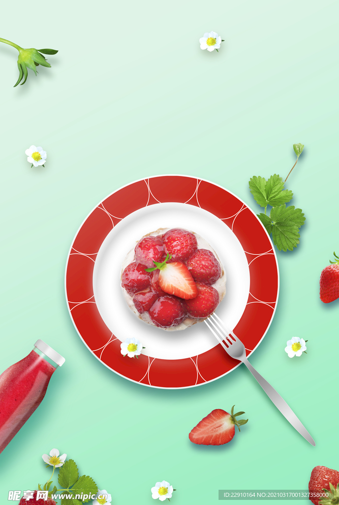 美食海报