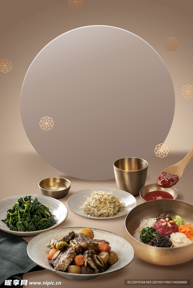 美食海报