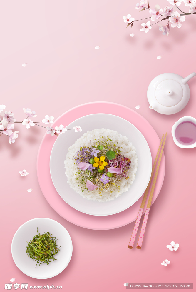 美食海报