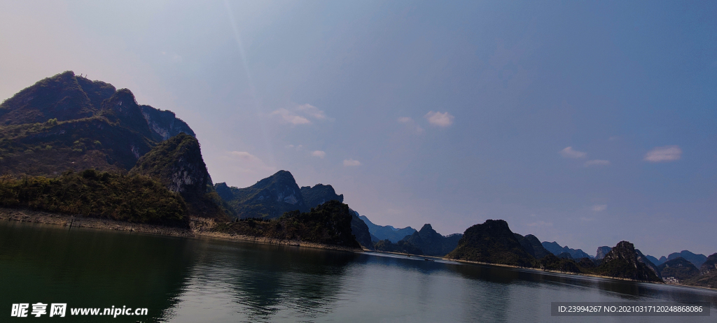 山水