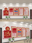 解读两会