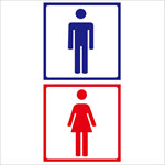 男女