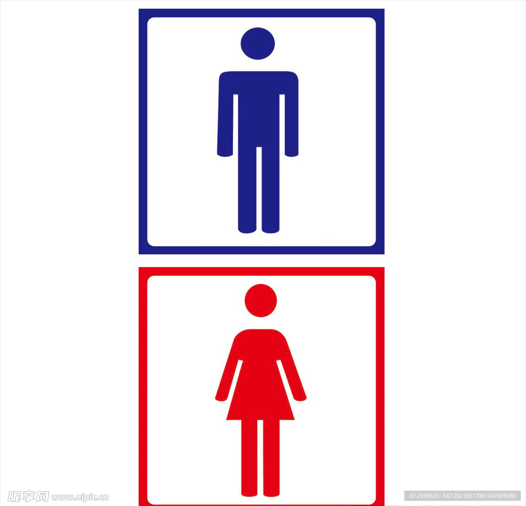 男女