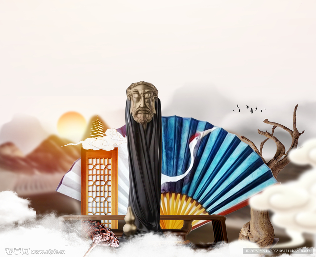 古典水墨