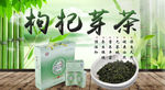 古典水墨