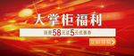 古典水墨