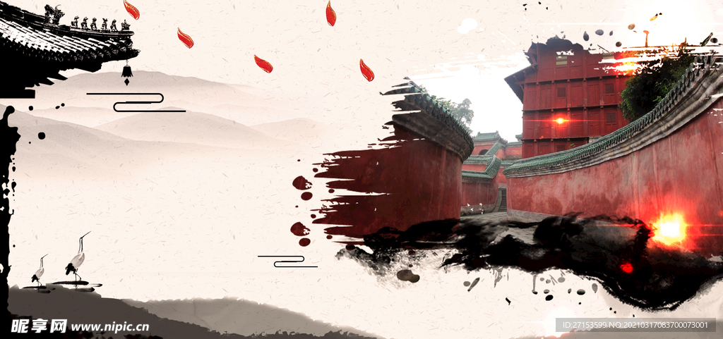 中国风
