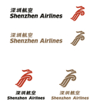 深圳航空LOGO