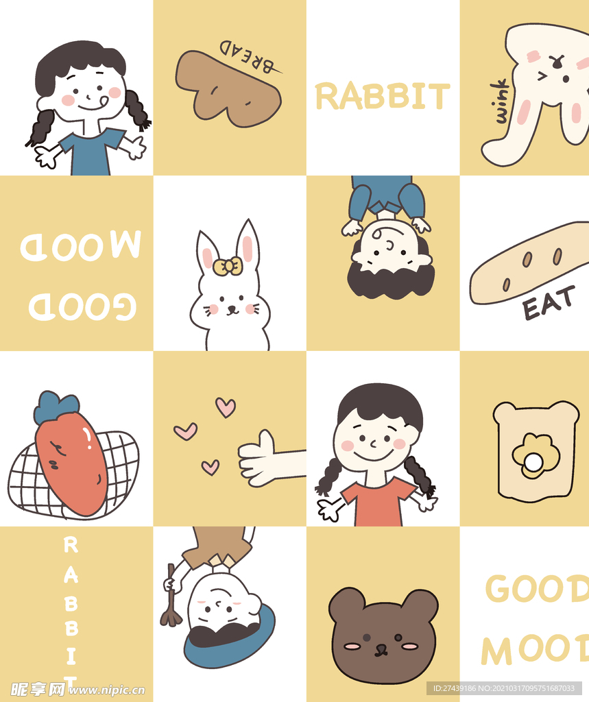 兔子