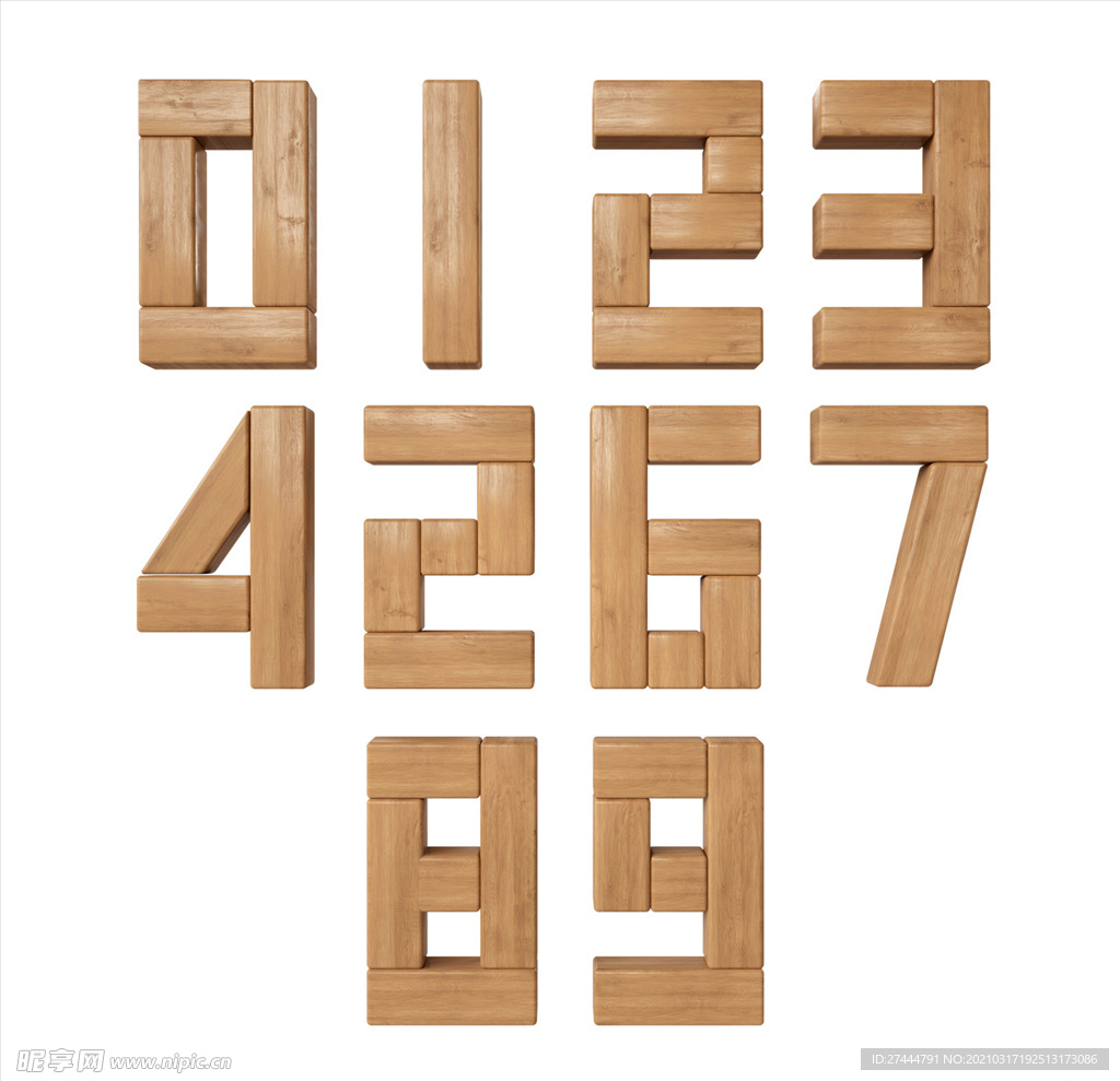 积木数字木头字体