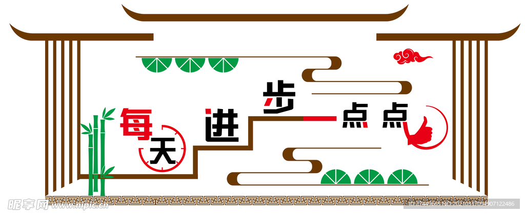 形象墙