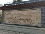 石刻雕塑马