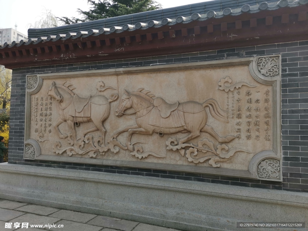 石刻雕塑马