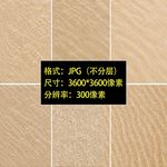 沙滩纹理