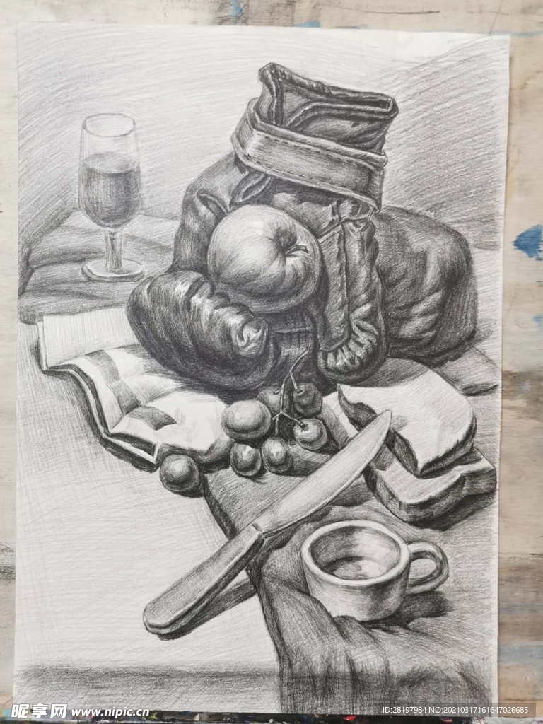 素描静物组合