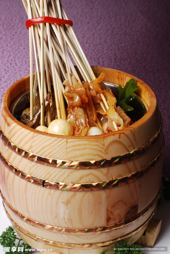麻辣烫