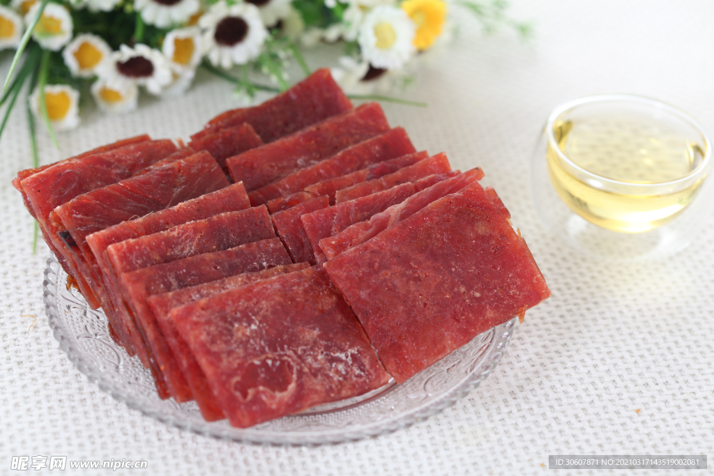 牛肉干