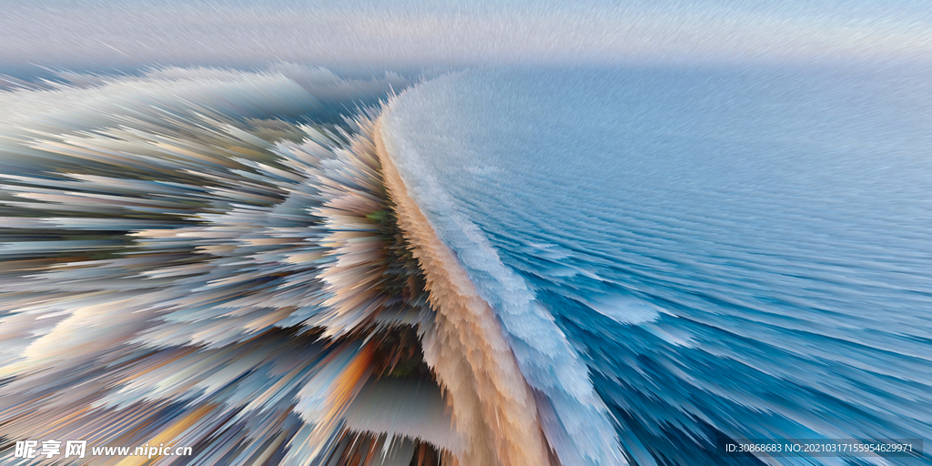 海边