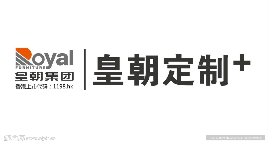 皇朝集团 logo