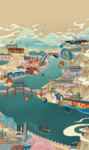 中国风手绘南京旅游图
