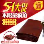 51大促