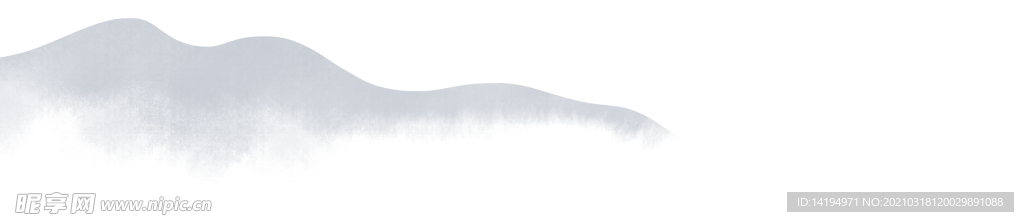 山