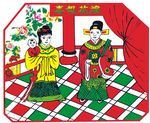 喜报花灯