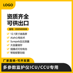 电商主图