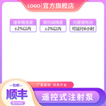 电商主图