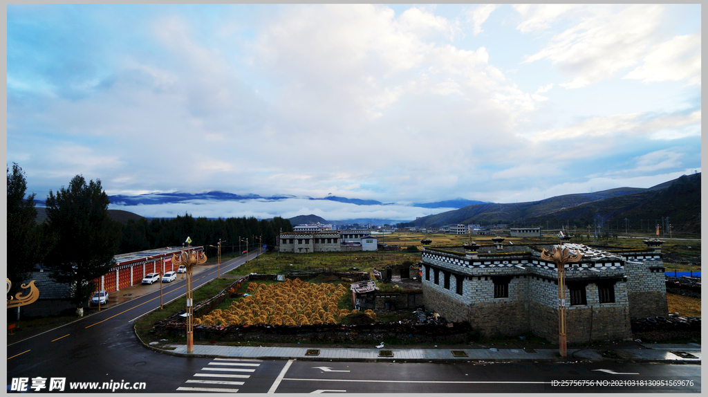 稻城一景