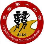 竞存小学logo