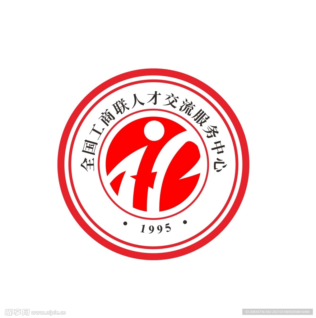 工商联矢量logo