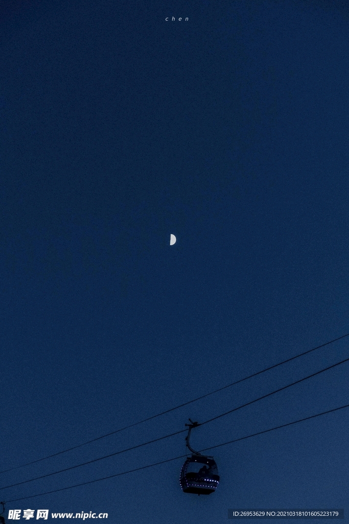 月