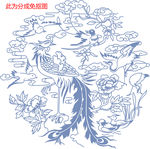 中国风花纹
