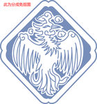 中国风花纹