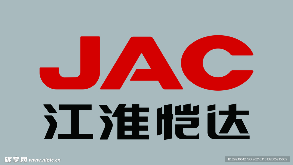 江淮恺达logo
