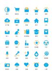 图标