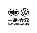 一汽大众竖版黑色标识