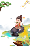 清明图片